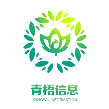 软件技术转让;软件技术服务;信息技术咨询服务;信息安全服务等
