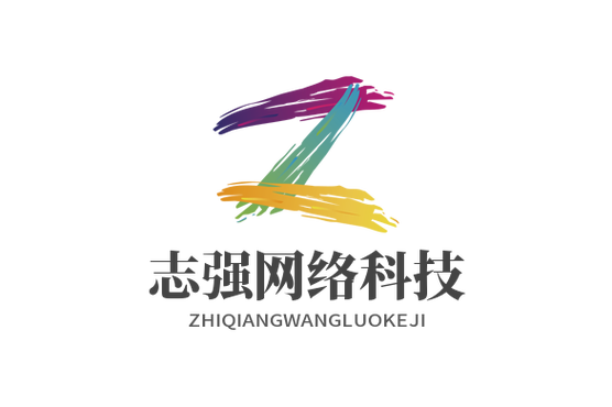从销售到安全 一体化软件与信息技术服务解决方案